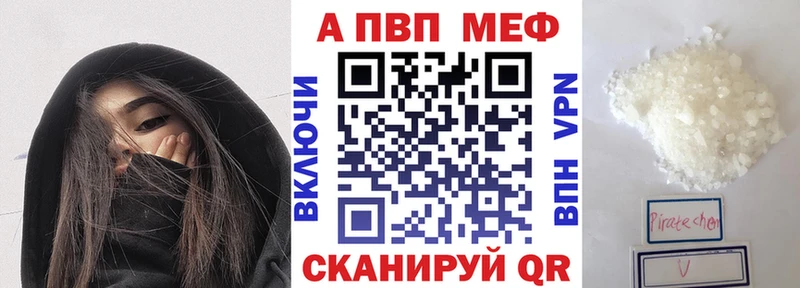 Где можно купить наркотики Ужур КОКАИН  МДМА  Марихуана  ГАШ 