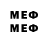 МЕТАДОН methadone Nachum Singer