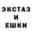 МЕТАДОН белоснежный Halyna Komar