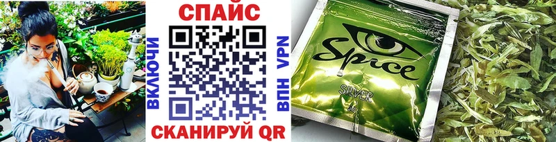где продают наркотики  Ужур  БУТИРАТ оксибутират 