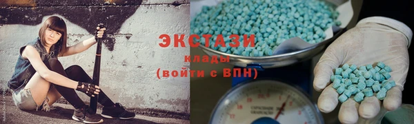 прущие крисы Покров