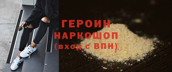 спиды Переславль-Залесский