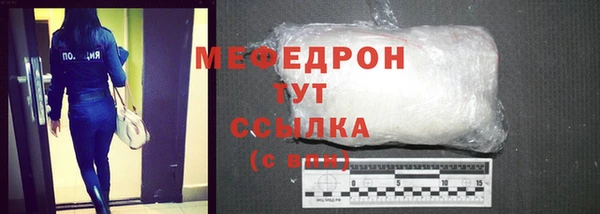кокаин колумбия Галич
