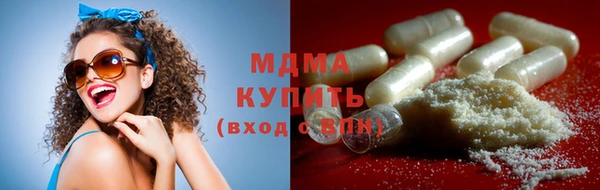 прущая мука Покачи