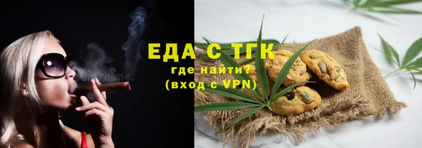 спиды Переславль-Залесский