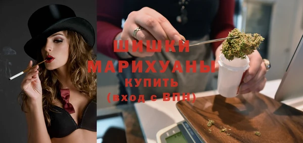 спайс Покровск