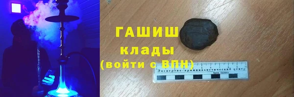 прущие крисы Покров