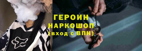 кокаин колумбия Галич