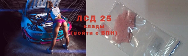 прущая мука Покачи