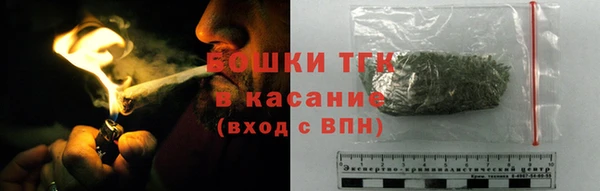 гашик Вязники