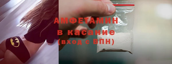 гашик Вязники