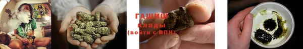 спиды Переславль-Залесский