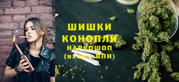 спиды Переславль-Залесский