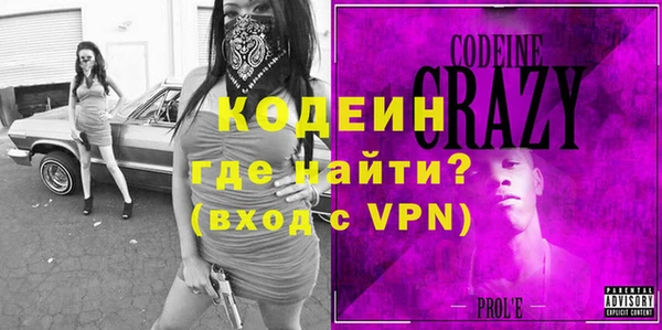 mdma Гатчина