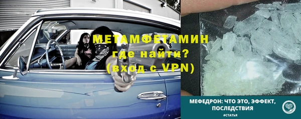 спиды Переславль-Залесский
