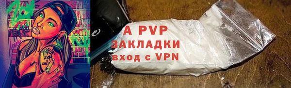 mdma Гатчина