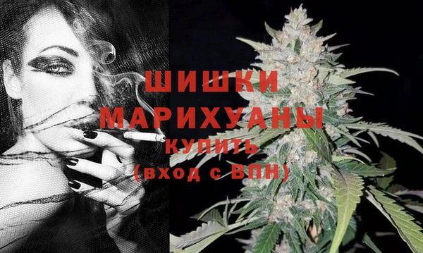 спиды Переславль-Залесский