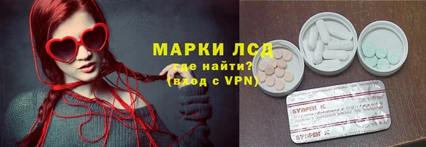 спиды Переславль-Залесский