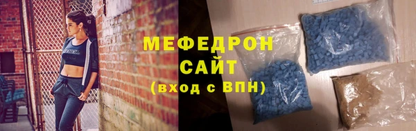 прущие крисы Покров